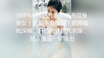 [MP4/472M]8/8最新 极品女神身怀名器不一般骚逼抽烟剃毛喷水VIP1196