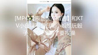 【超顶绿帽大神】91小懒猫 调教母狗校花女友甄选 珍珠骚丁露出取外卖 开肛调教 网吧露出 3P激战极品M属性女友 (2)