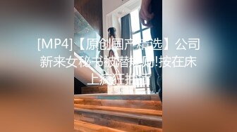 舞蹈老师被和社会追债被迫肉偿