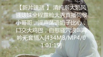 极品美臀美穴嫩妹自摸揉奶揉穴尿尿&nbsp;&nbsp;木耳实在是太漂亮了[MP4/553MB]