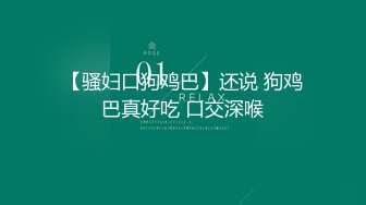 居家網絡攝像頭黑客破解拍攝到的一對老夫嫩妻日常啪啪過性生活 互舔互插愛撫爽的欲仙欲死 露臉高清