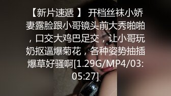 [2DF2] 00后水灵灵短发小仙女，近距离把粉嫩肥美鲍鱼掰开展示，配合度高被干得高潮了 - soav(561625-4442647)_evMerge[MP4/162MB][BT种子]