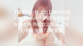 豹纹美妖TS江美琳 调教贱狗大学生，来吃妈妈的口水舔妈妈的鸡巴 啊贱奴 妈妈的脚好吃吗 啪又被妈妈打