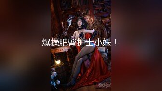 [无码破解]PPPE-032 妻が不在の隙に水着モデルのスレンダー巨乳連れ子に媚薬仕込み寝食忘れてキメセク激ピストン中出し 穂花あいり