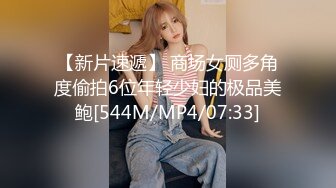 长春3p做美甲的女生