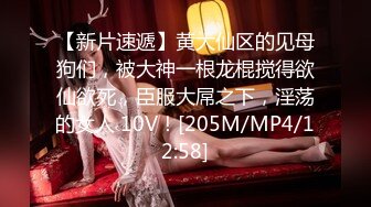 [MP4/ 1.27G] ED Mosaic 七夕情人节美女E奶蝶再次加码直接一人挑战9男