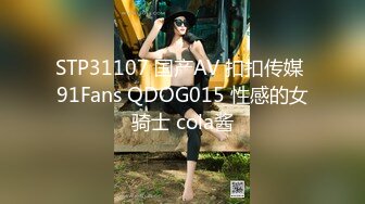 无毛白虎萌妹跳蛋塞逼玩弄出水再用大J8狂插嫩穴爆射[MP4/349MB]