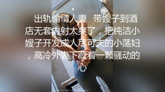 居家小夫妻閨房啪啪下海,鎖上房門就開幹,小少婦以前也是個小太妹啊,壹身紋身