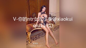 [MP4/655MB]OnlyFans極品網紅蘿莉正妹loliii大尺度劇情系列付費私拍 為了抵房租用肉體償還2集