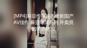 【极品露脸私拍】桃暖酱 最美婚纱新娘粉嫩美乳蜜穴 性感白丝衬托诱人酮体 赤裸待茎插入白虎嫩穴 夜夜七次郎