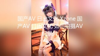 无水印[MP4/784M]12/1 大神酒店约炮刚刚离婚的美女班主任性欲很强骚的很完美VIP1196