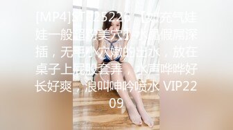 【新片速遞】  ✨【8月新档】巅峰身材顶级豪乳「npxvip」OF私拍 道具挤压究极巨乳视觉感拉满真的太大了！[182M/MP4/4:07]