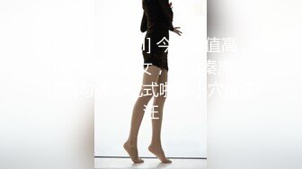 【新片速遞】 偷窥美女老湿的奶子和大屁屁 花内丁紧紧卡屁沟 [286MB/MP4/02:40]