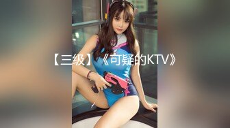 [HD/0.4G] 2024-07-12 爱豆传媒IDG-5454姐姐的香汗勾起我的强烈性欲