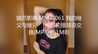 [MP4/ 692M] 漂亮少妇在家被大鸡吧无套输出 内射 操喷了 湿了一床单 白虎鲍鱼粉嫩