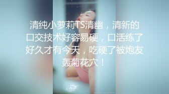 Onlyfans纹身熟女Snowwhitesfairytales合集【198V】 (42)