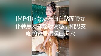 露脸征服高傲学生女友