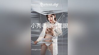 【小米】我靠，爱死了好嫩啊，雪白纯大胸，无毛一线肥美逼 ，小仙女再配上这么美的大奶子，绝了 (2)