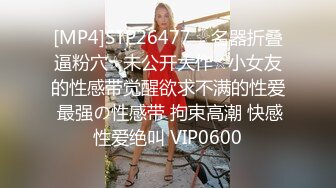 撩妹神人D哥酒店大战美女气质模特窗台边激情啪啪干一半突然送外卖的敲门差点吓阳痿了