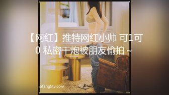 美女疫情在家女仆装自拍