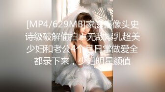 【Stripchat】微胖巨尻白虎女主播「TUTU」JK服学生样小萌妹被跳蛋玩弄高潮全身抽抽