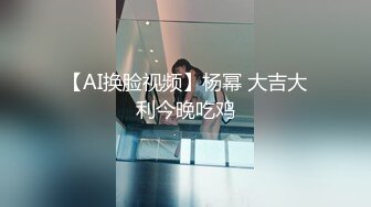 -伟哥下午逛SPA会所搞了个刚下海的金发美乳小嫩妹