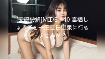 [MP4/ 658M] 漂亮美女吃鸡啪啪 被无套输出 爆吃精 对这根大肉棒相当满意 看表情就知道了