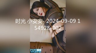 [MP4/ 345M]&nbsp;&nbsp;&nbsp;云盘高质露脸泄密！PUA四眼小哥真实偸情良家小媳妇