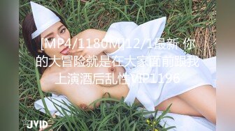 女神终下海！豪乳女神【女神楠楠】得此美人美乳 夫复何求，美人浴缸出浴到床上揉奶发骚！ (1)