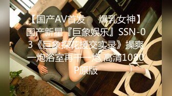 ❤️❤️❤️ Stripchat站，清纯日本小姐姐【AZUnyn】无毛嫩穴，按摩器跳蛋轮番上，爽的娇喘呻吟[293MB/MP4/00:19:02/IY]