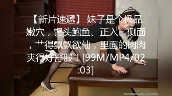 【某某门事件】第227弹 福建师范大学美术学院 林芯卉 私密视频被曝光流出！平时可爱学妹竟然也如此反差！