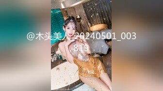 【新片速遞】钻石泄密流出发型师tony哥酒店❤️玩弄学院派美女SM情趣内衣狗绳套脖子啪啪1080P高清版[480MB/MP4/13:39]