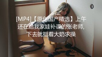 【新片速遞】 制服OL装的老婆制服诱惑 黑丝后入屁股第一视角传教士做爱很刺激[1021M/MP4/01:28:59]