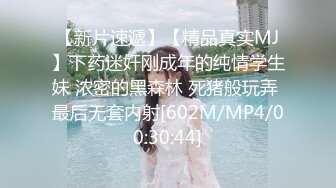 [MP4/ 1.05G] 无情的屌外围场美女纷至沓来苦等一小时极品御姐赴约洁白无暇肉体肆意挥洒高潮