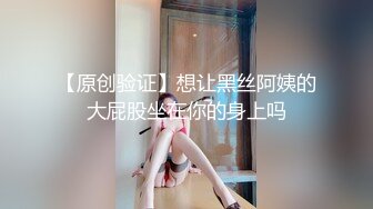 丰满老婆想3p