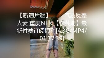 绿帽老公找强棒满足漂亮老婆❤️被强屌各种爆操抽插 大神自剪辑 中文字幕