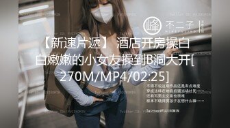 【新片速遞】 大奶美女 在厨房干家务 被黑祖宗猛舔逼 简单粗暴 一顿无套输出 奶子哗哗 口爆吃精 [416MB/MP4/09:26]