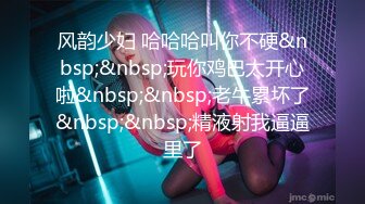 MFK-0078自己送上门的女人