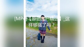 【新片速遞】✨✨✨【情侣】【柔软泡芙】大合集一，风韵熟女每天被男人猛操✨✨✨神似明星俞飞鸿，极品，20多天啪啪，看个痛快[4830MB/MP4/06:52:48]