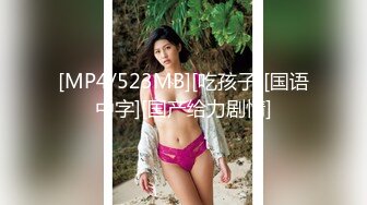 OnlyFans~G奶爆乳【cjmiles】网红模特~兼职高端陪游~多P淫趴【100V】  (58)