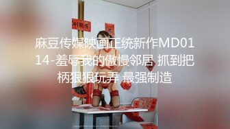 萝莉社.阿坤泰国行之漂商销售为签单献身