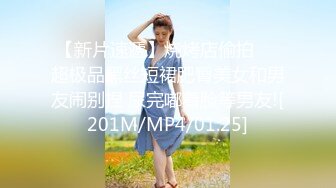 [MP4]STP27644 乖巧甜美邻家妹妹！白嫩奶子极品肥穴！掰穴特写超紧致 刚买的跳蛋塞入 手指扣弄非常诱惑 VIP0600