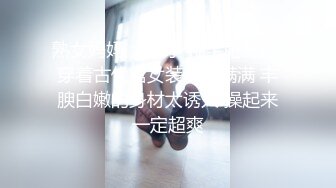 《极品CP✅魔手☛外购》色胆包天坑神潜入广西某医院急诊科女厕~直接进去隔板缝中偸拍多位女护士和女患者方便~太猛了 (4)