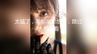 顶流福利姬青春无敌超高颜值SS级完美露脸极品清纯女神【小鹿丢了】1999元血本自购，道具紫薇喷水各种裸身自黑