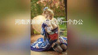 【新片速遞】 【榨精性瘾❤️少女】Cola酱✨ 极品赛车女郎の独门绝活 吞茎旋吸 灵魂都要出窍 淫荡床技 榨干飙射最后一滴精液[379MB/MP4/23:06]