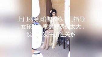 【火爆推荐母女齐上阵】七彩女神『你的小辣辣』重磅快手网红下海？母女直播大秀？(1)