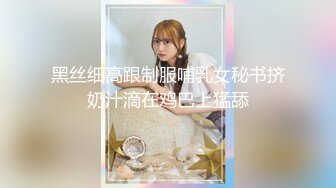 星空传媒XKG201性感表妹勾引财阀表哥