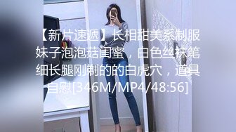 [MP4/842MB]蝌蚪傳媒 KD015 我和兩女的遊戲