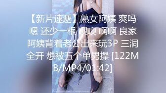 高潮盛宴 最美媚态蜜汁嫩鲍美少女 Yua 黑丝吊带OL教师 大开美腿特写蜜穴手淫 强制高潮美妙冲击瘫软 (2)