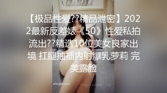 [MP4/ 1.18G]&nbsp;&nbsp;轻熟女露脸黑丝高跟诱惑勾搭小哥哥激情啪啪，自己抠着骚穴给小哥交大鸡巴，激情上位让小哥放肆抽插好骚啊